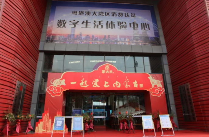 以客為尊，中亞硅谷用心服務(wù)為企業(yè)發(fā)展保駕護航(圖7)