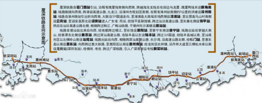 借力高鐵經(jīng)濟帶，開啟合作新篇章丨 廈門市翔安區(qū)領(lǐng)導(dǎo)一行蒞臨中亞硅谷產(chǎn)業(yè)基地考察調(diào)研(圖2)