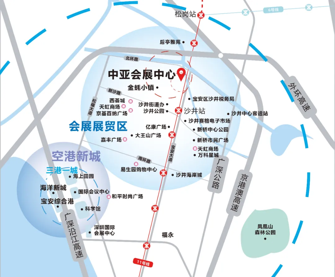 展會(huì) 年會(huì)｜報(bào)告老板，我們已經(jīng)找到最佳場(chǎng)地！(圖2)