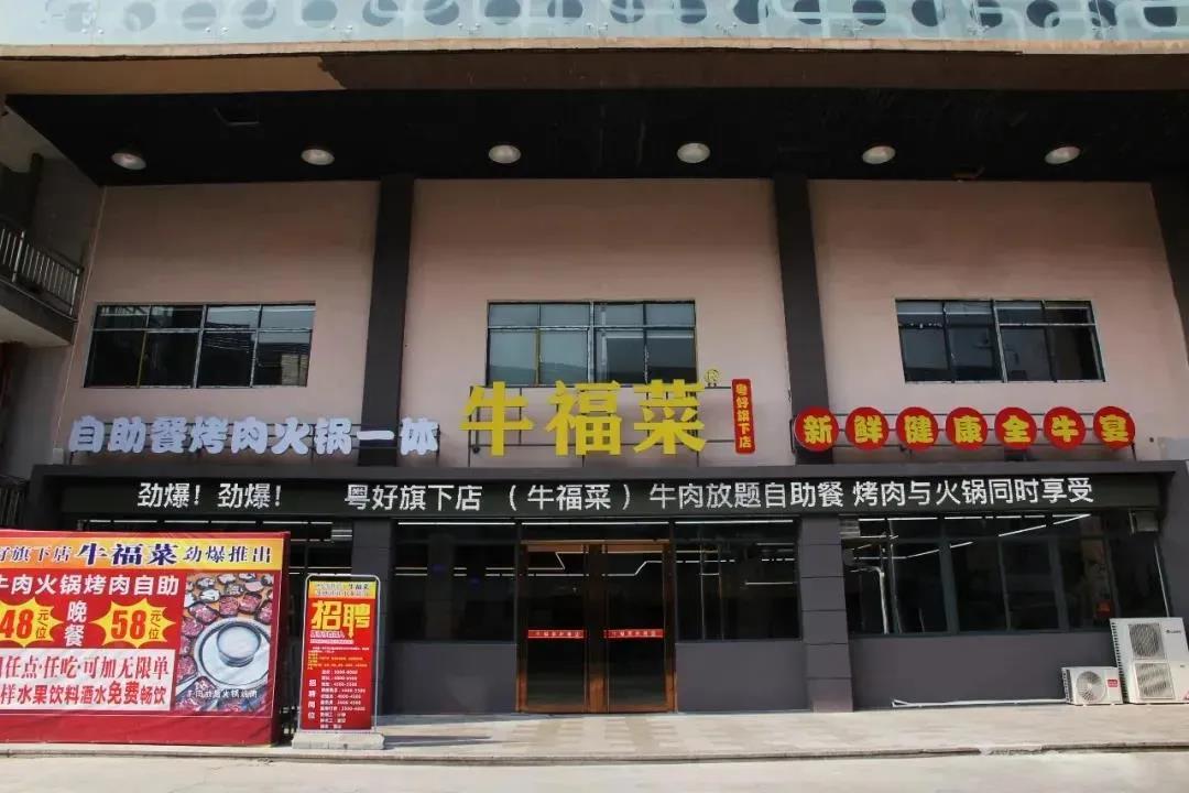 展會(huì) 年會(huì)｜報(bào)告老板，我們已經(jīng)找到最佳場(chǎng)地！(圖15)