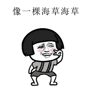 拍抖音，贏大獎！寶安沙井中亞硅谷抖音大賽報名火熱進行中！(圖5)