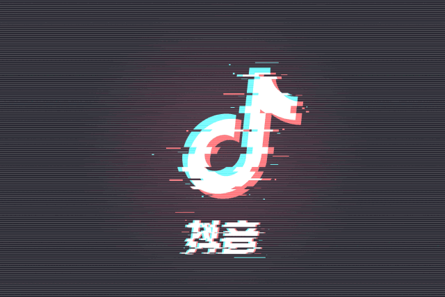 中亞硅谷抖音大賽火熱進行中，你和千元現(xiàn)金獎只有15秒的距離！(圖1)