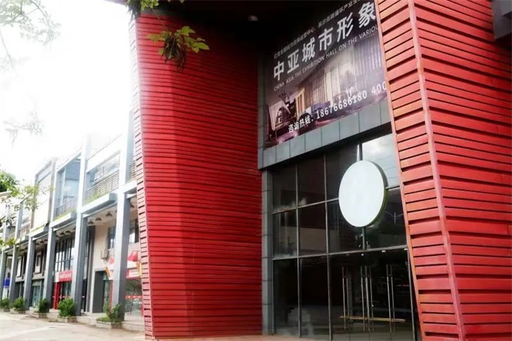 中亞硅谷產(chǎn)業(yè)基地再迎新利好，全面深化前海合作區(qū)改革開放方案發(fā)布(圖9)