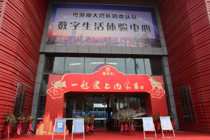 第17屆文博會倒計時！中亞硅谷看非遺，讓傳統(tǒng)文化散發(fā)精彩與活力(圖13)