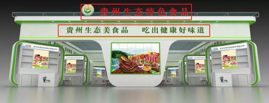 相約非遺 精彩紛呈|第十七屆文博會中亞硅谷分會場活動即將震撼開幕！(圖19)