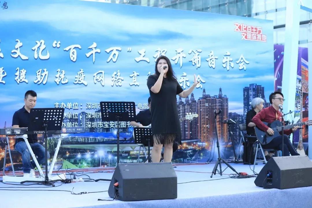 文化“百千萬”工程：這個周末，中亞硅谷邀您邂逅一場音樂會(圖10)