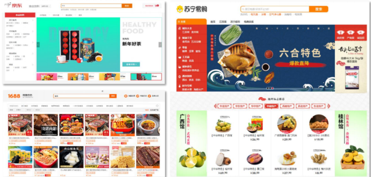 助力消費幫扶|陜西省寶雞市鳳翔特色產(chǎn)品進社區(qū)活動圓滿舉辦(圖11) 助力消費幫扶|陜西省寶雞市鳳翔特色產(chǎn)品進社區(qū)活動圓滿舉辦(圖11)