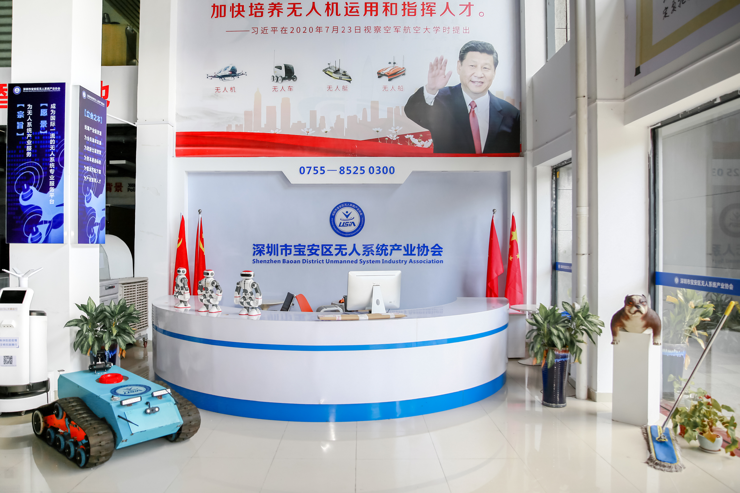 公益免費 |中亞無人機(jī)系統(tǒng)展覽交易中心“無人機(jī)公益科普課程”等你來參加(圖2)