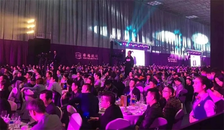 中亞會展中心，你的年會場地首選！(圖9)