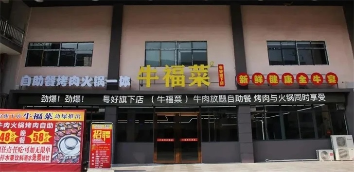 中亞會展中心，你的年會場地首選！(圖12)