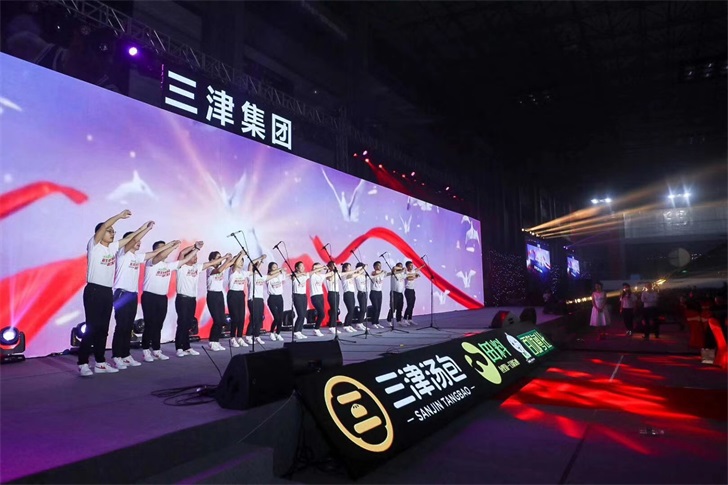 中亞會展中心，你的年會場地首選！(圖13)