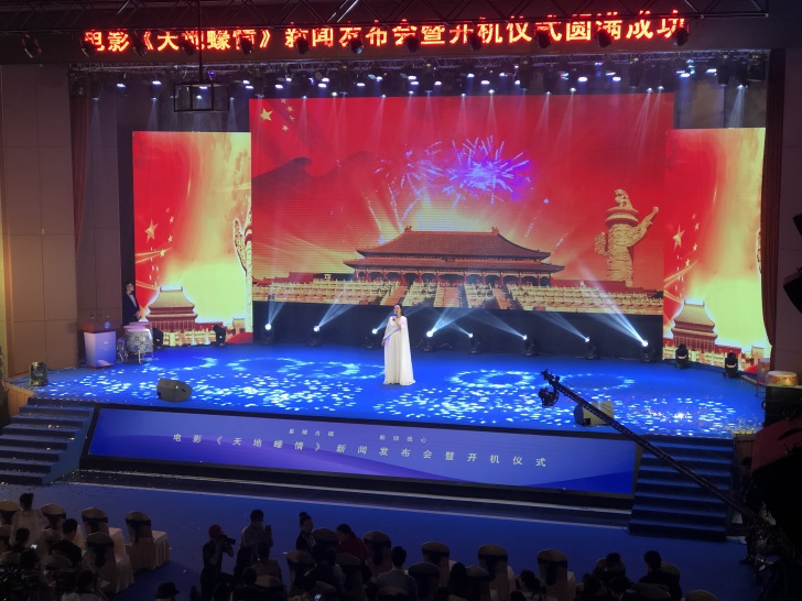 中亞會展中心，你的年會場地首選！(圖17)