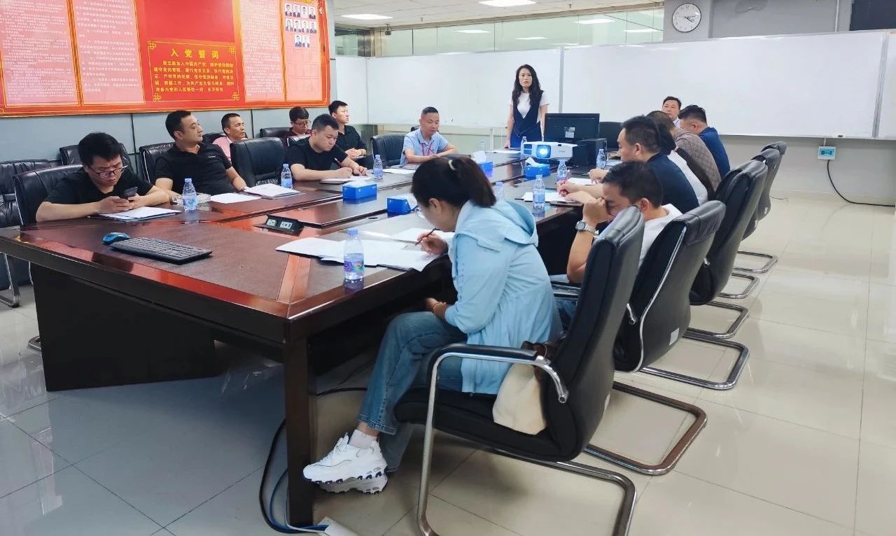 和煦四月 共沐春風 | 中亞硅谷海岸招商座談會成功舉行，持續(xù)提升產(chǎn)業(yè)運營服務能力(圖5)
