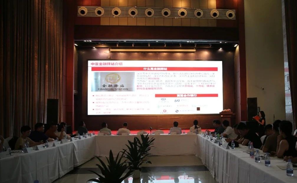 泉州市駐粵港澳大灣區(qū)招商辦與中亞集團(tuán)五四青年節(jié)交流共建活動(dòng)在中亞硅谷海岸舉行(圖7) 1-240H415455V51.jpg